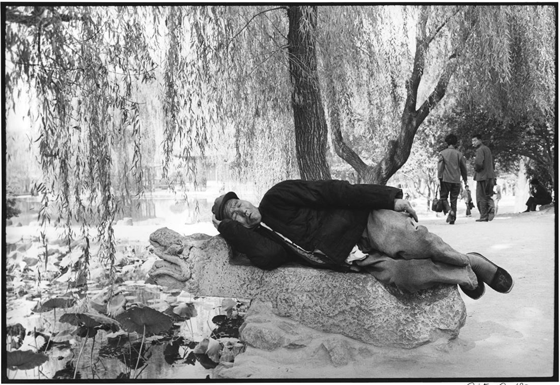 Anita Au - Huaqing Pond, Lintong, China