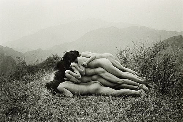 Click to view the Exhibit